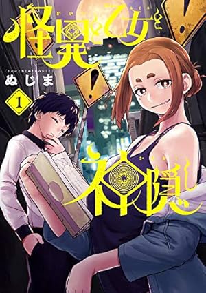 大石まさる作品 単行本 計36冊 大石まさる作品 単行本 計36冊 大石まさる作品 単行本 計36冊 水惑星
